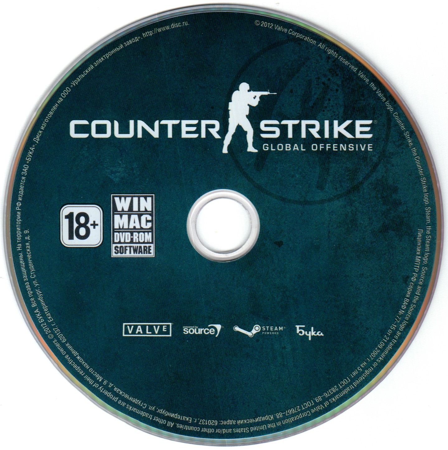 Activate cd on steam фото 48