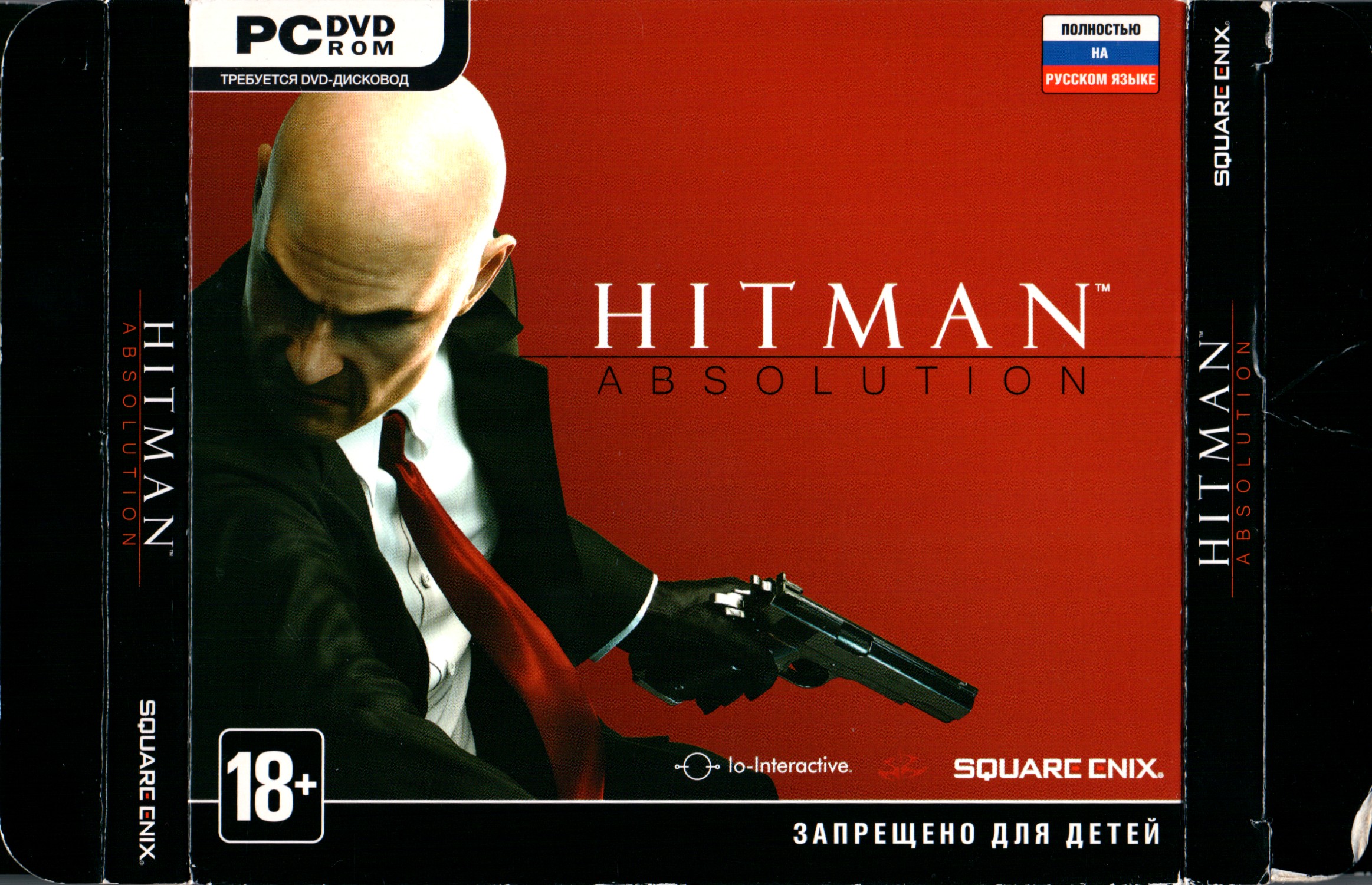 Hitman collection on steam фото 27