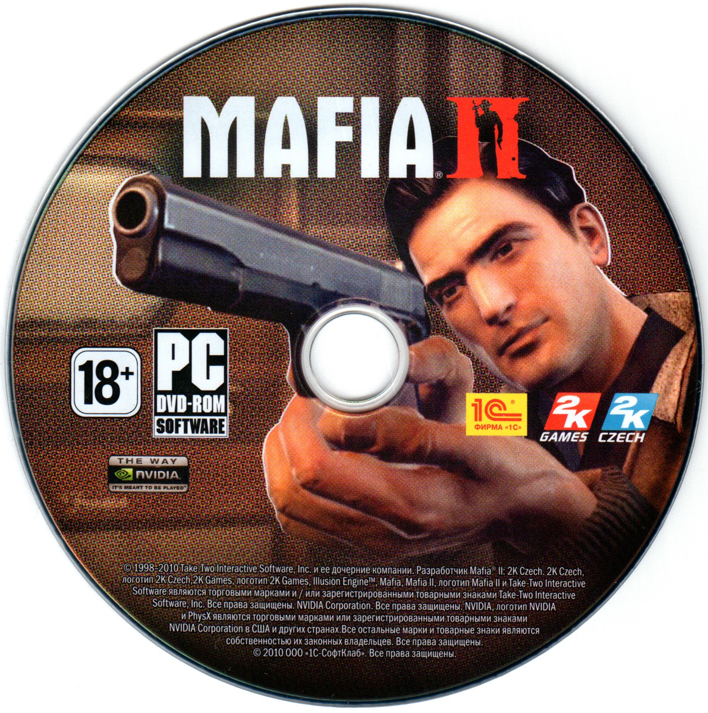 Mafia 1 steam нет музыки фото 4