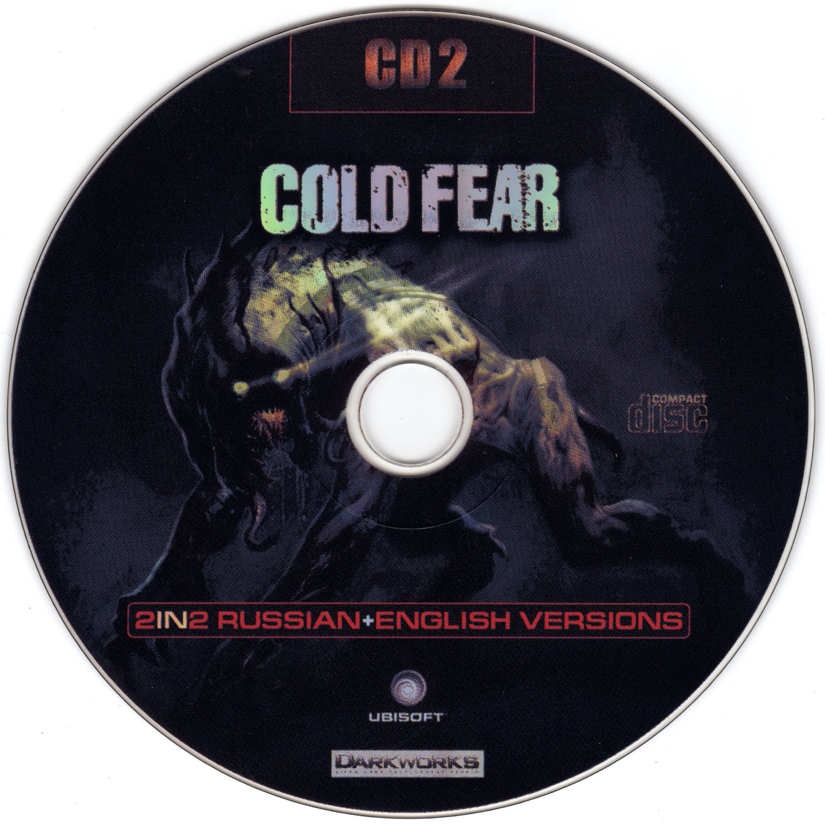 Включи ледяной страх. Cold Fear диск. Cold Fear обложка.