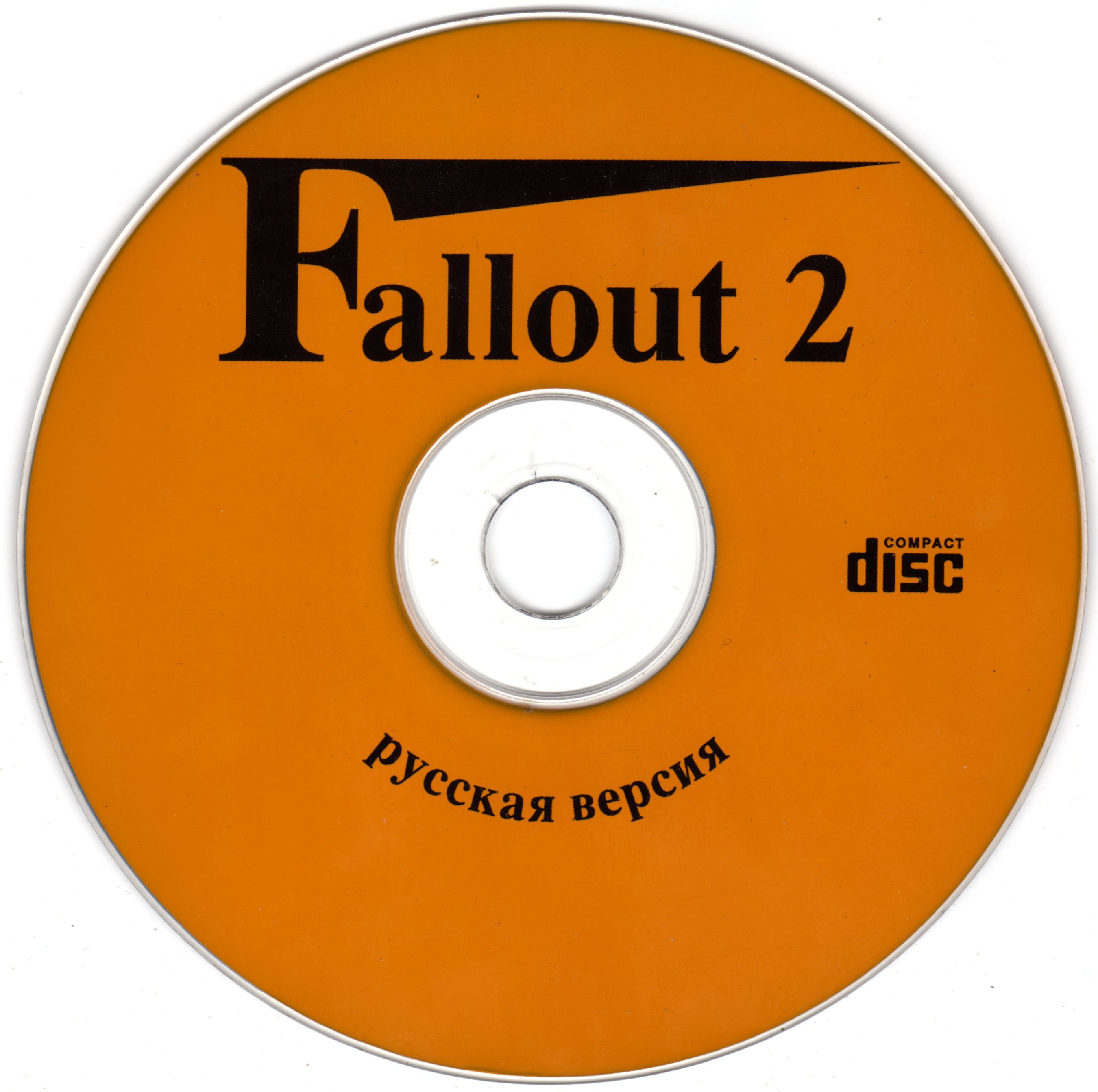 Fallout 4 диск фото 57