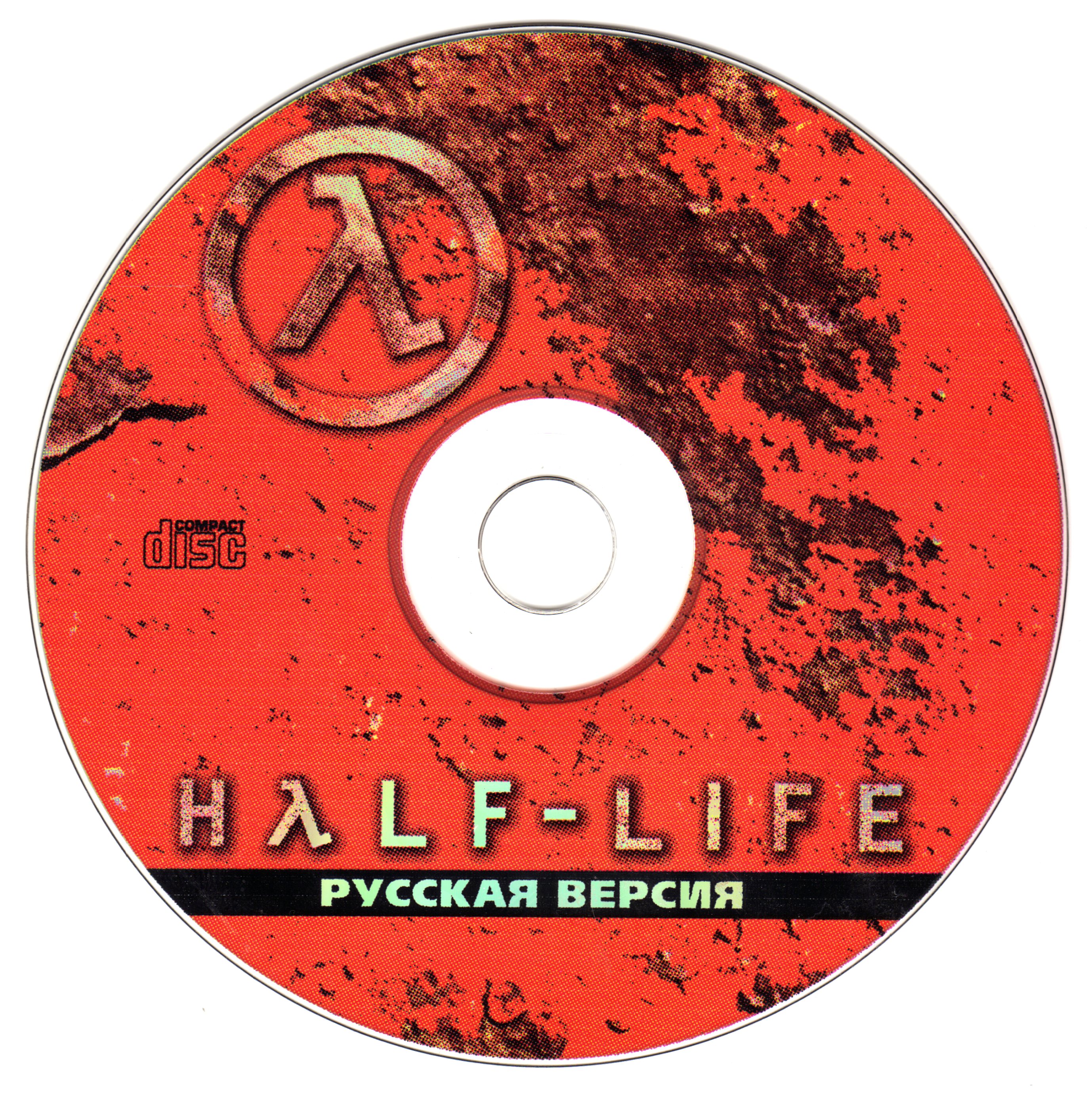 Type the cd key displayed on the half life cd case фото 3