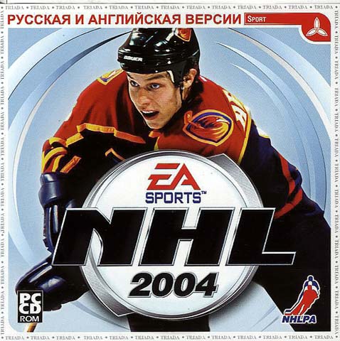 NHL 2004 478x480 Triada Front.